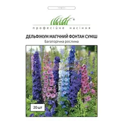 Delphinium professional seeds Elitsort Seeds 20 pcs