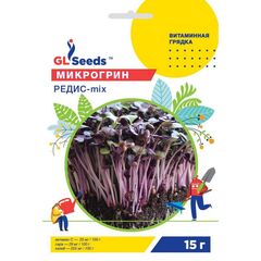 თესლი მიკრომწვანილის GL Seeds ბოლოკის მიქსი 15გ