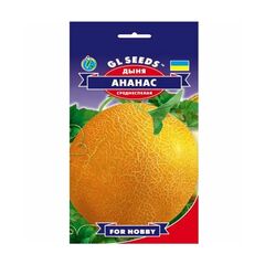 ნესვის თესლი 2 გ