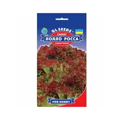 Семена салата "GL Seeds" 1 г