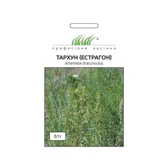 Tarragon Seeds Elitsort Seeds 0.1 ELITSORT