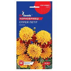 Saffron seeds Elitsort Seeds 0.5 g