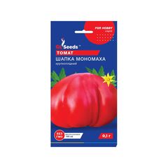Tomato seeds 0.1 g