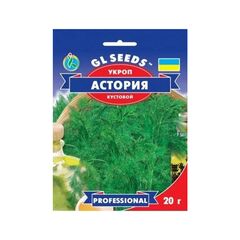 Dill seeds 20 g
