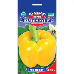 Seeds of Pepper GL SEEDS Jelti kub F1 0.25 g