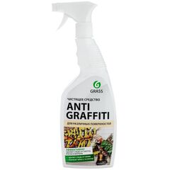 Чистящее средство Grass Antigraffiti 600 мл