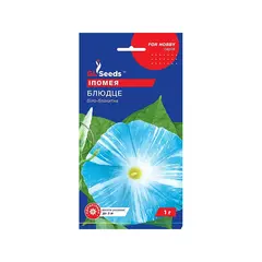 Семена Ипомея GL Seeds 1 г