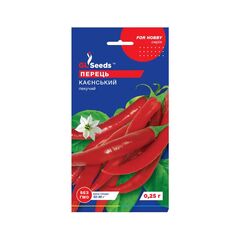 წიწაკის თესლი ცხარე Elitsort Seeds GL Seeds 0.25  For Hobby