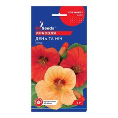 დედოფლის ყვავილის თესლი Elitsort Seeds GL Seeds 1გ For Hobby