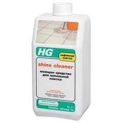 Средство моющее для напольной плитки HG 1000 мл