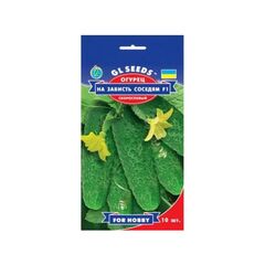 Семена Огурец Elitsort Seeds GL Seeds на зависть F1 10шт