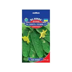 Seeds Cucumber Elitsort Seeds GL Seeds envy F1 10pcs
