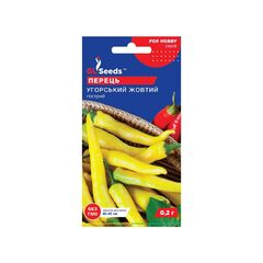 Семена Перец острый Elitsort Seeds GL Seeds 0.25