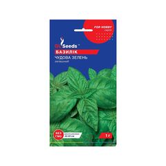 Семена Базилик Elitsort Seeds GL Seeds Великолепная зелень зеленый 1г