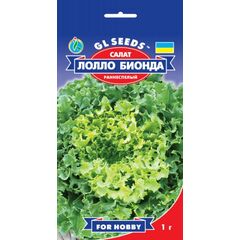 Семена салата GL SEEDS Lollo bionda 1 г