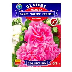 თესლი ბალბას GL Seeds ჩატერს სთრეინ თაიგული 0,3 გ