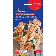 შორაქანის თესლი Elitsort Seeds 0,1 გრ