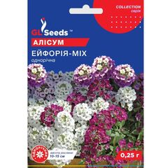 ალისუმის თესლი Elitsort Seeds 0.25 გრ