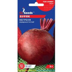 ჭარხლის თესლი Elitsort Seeds ნეგრინია 3 გრ