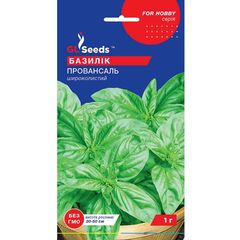 რეჰანის თესლი Elitsort Seeds 1 გრ