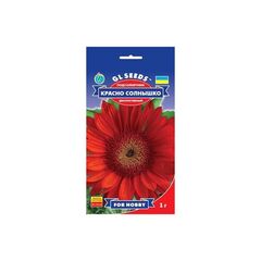 მზესუმზირას თესლი Elitsort Seeds GL Seeds 1გ For Hobby