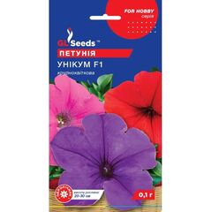 პეტუნიას თესლი Elitsort Seeds 0.15 გრ