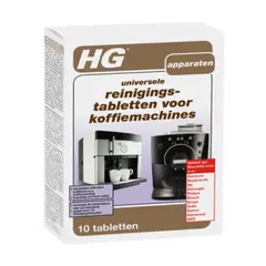 Универсальные таблетки для чистки кофемашин HG 10 шт