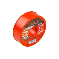 Fum tape tow large Ifan 20m