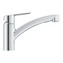 Kitchen faucet Grohe Start OHM DUAL SPRAY LOW SPOUT 30307001