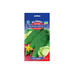 Семена Огурец GL Seeds 10шт