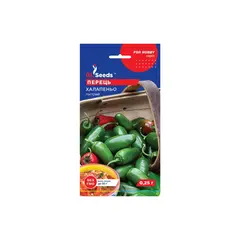 Семена перец острый GL Seeds Jalapeno 0,2 г