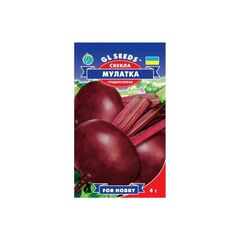 Beet Seeds GL Seeds 3g