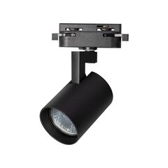 Track light Milagro ML0672 Volf Ø58 1 GU10 black