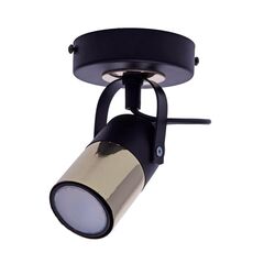Wall lamp Milagro WILSON 1 GU10 black