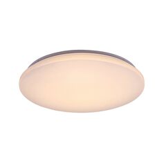 Ceiling lamp Rabalux Cerrigen 48W 3000 6500K Ø500 H80 RGB gray white 71036