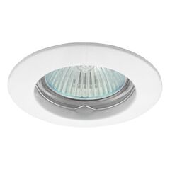 Lamp point KANLUX VIDI CTC-5514-W GX5.3