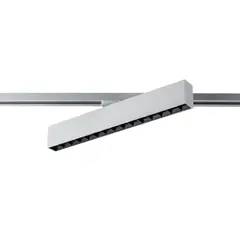 Светильник трека DPM 15W 4000K L403 белый X-LINE
