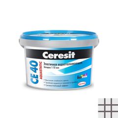 შემავსებელი Ceresit Aquastatic CE 40 2 კგ გრაფიტი