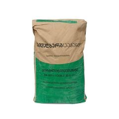 Cement Heidelberg Cement M400 40 kg