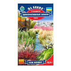 Семена Цветочная смесь GL Seeds Декоративные злаки 0,5 г