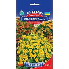 თესლი ზაფრანას  GL Seeds სთარ ფაიერ 0,15გ