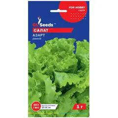Salad Seeds Elitsort Seeds 1 g