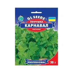 ოხრახუშის თესლი 20 გ
