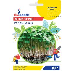 მიკრომწვანილის თესლი Elitsort Seeds რუკოლას მიქსი 10 გრ