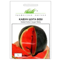 Watermelon seed ELITSORT Shuga Baby round black 1 g