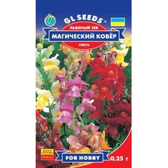 თესლი დევისპირას  GL Seeds მაგიური ხალიჩა 0,25 გ