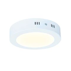 Светильник садовый New Light XG018 4000K 18W