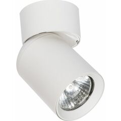 Spot ADVITI 1 MALTA GU10 IP20 white