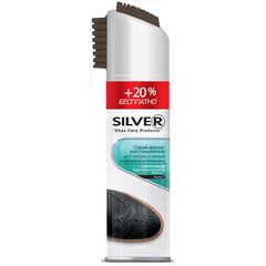 სპრეი ზამშის Silver შავი 200 მლ