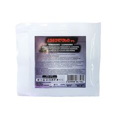 Fungicide Cumulus 25 g